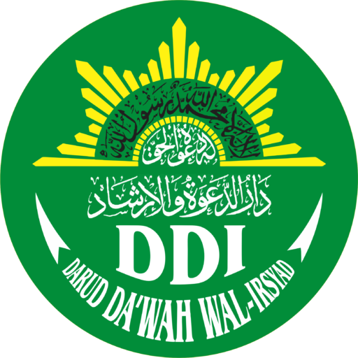 Logo Pondok Pesantren DDI Lampu Satu Merauke